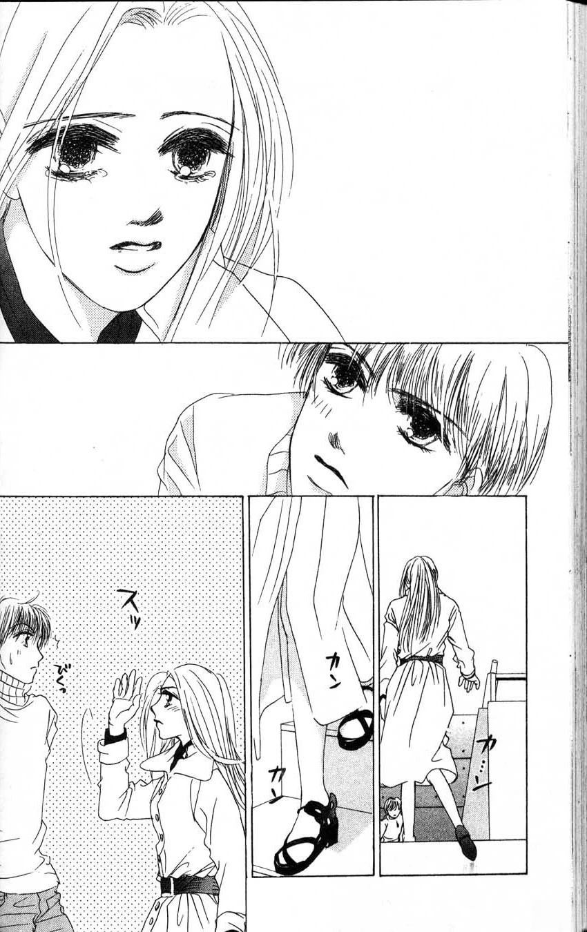 第2卷156