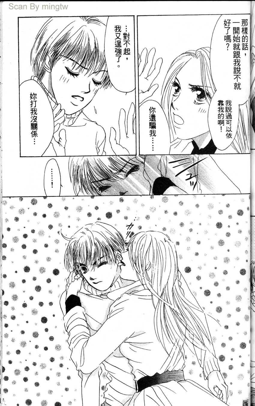 第2卷157