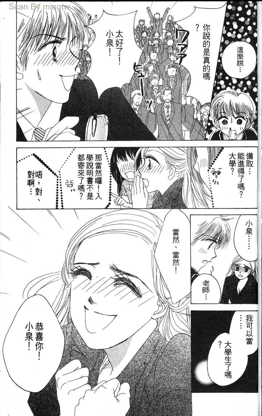 第2卷175