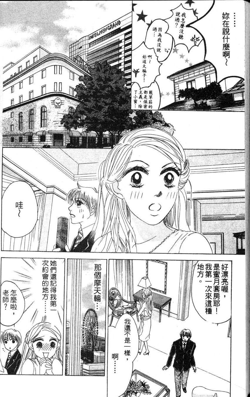 第2卷178