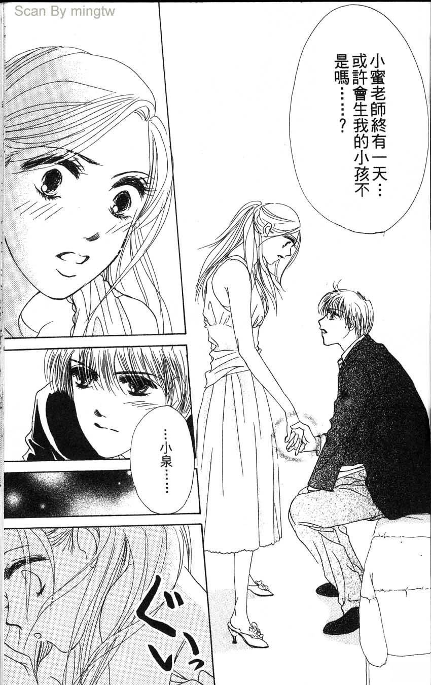 第2卷181