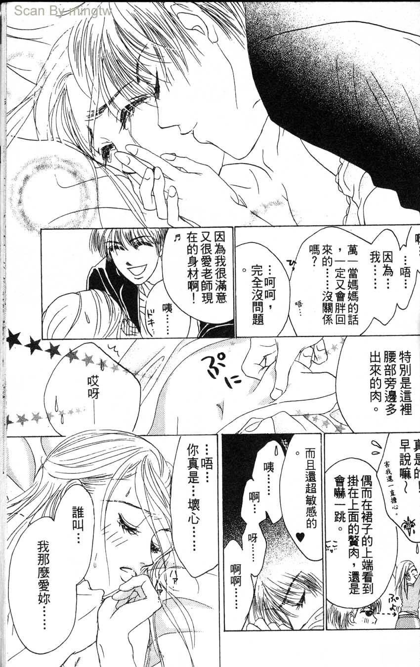 第2卷183