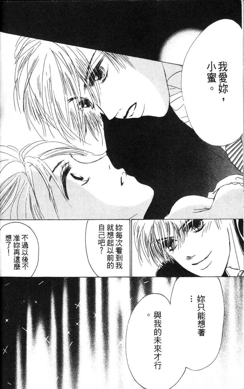 第2卷184