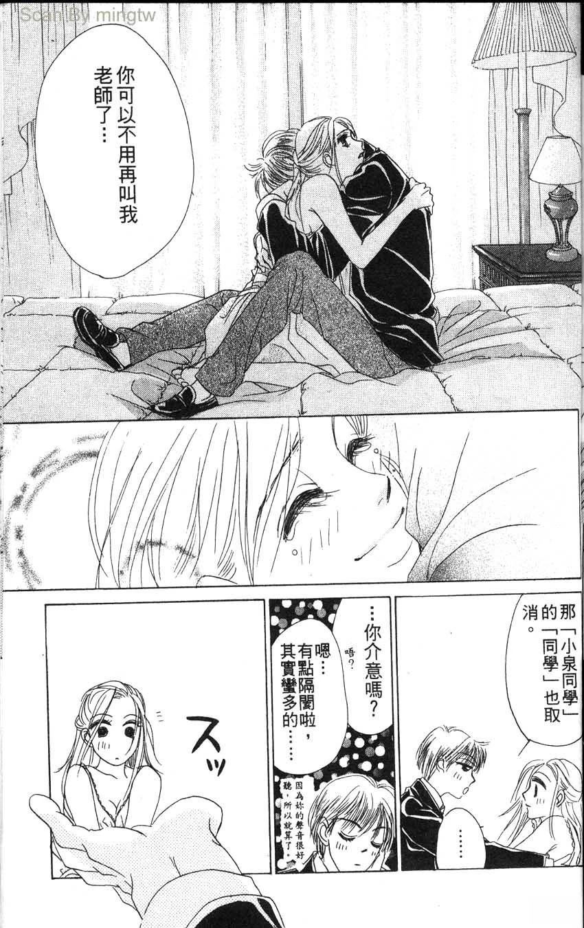 第2卷185