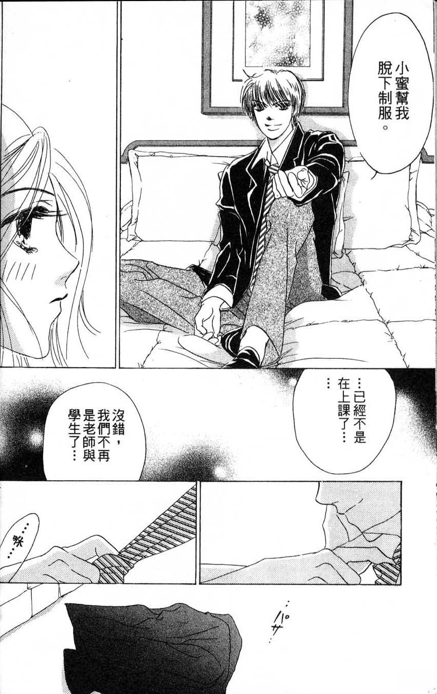 第2卷186