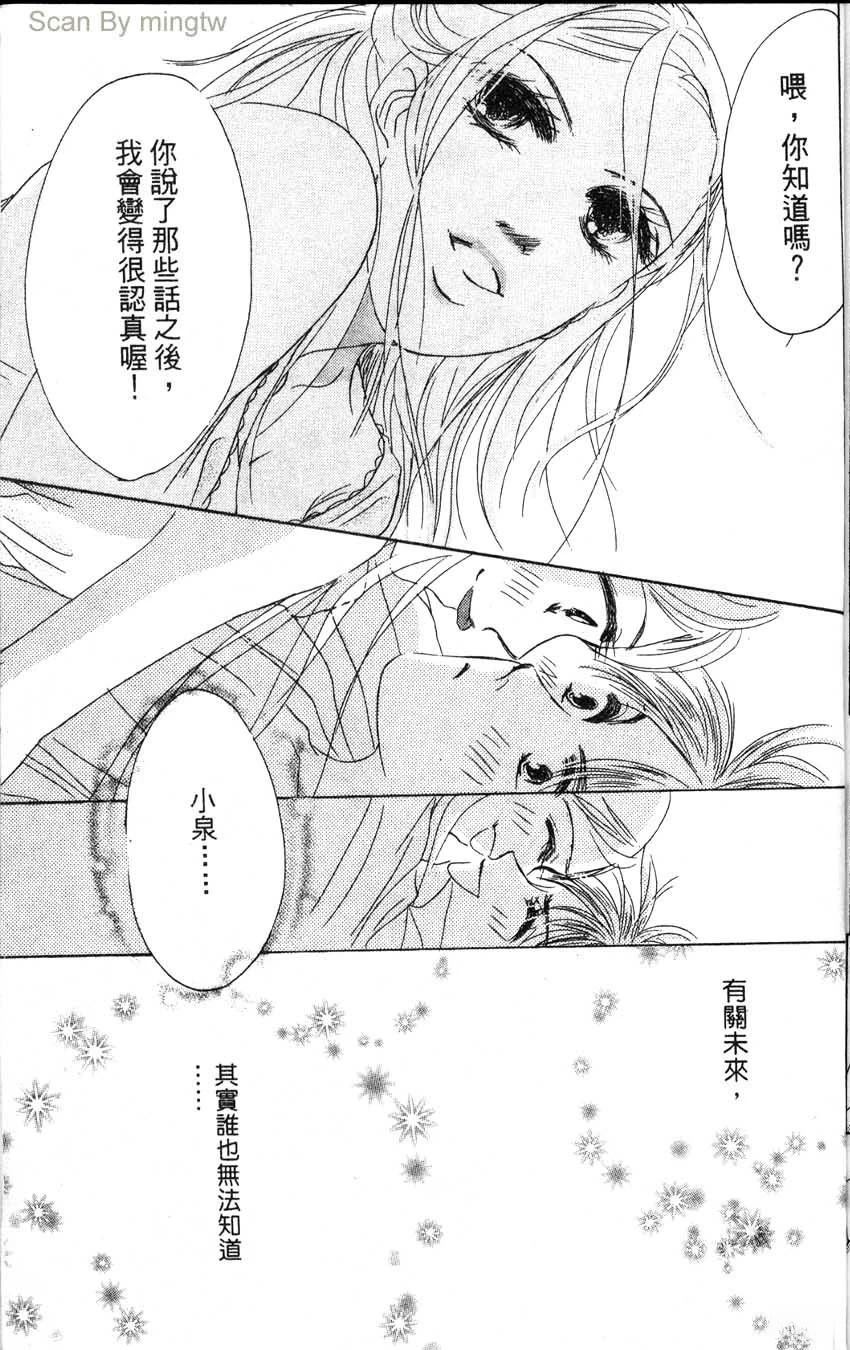 第2卷187