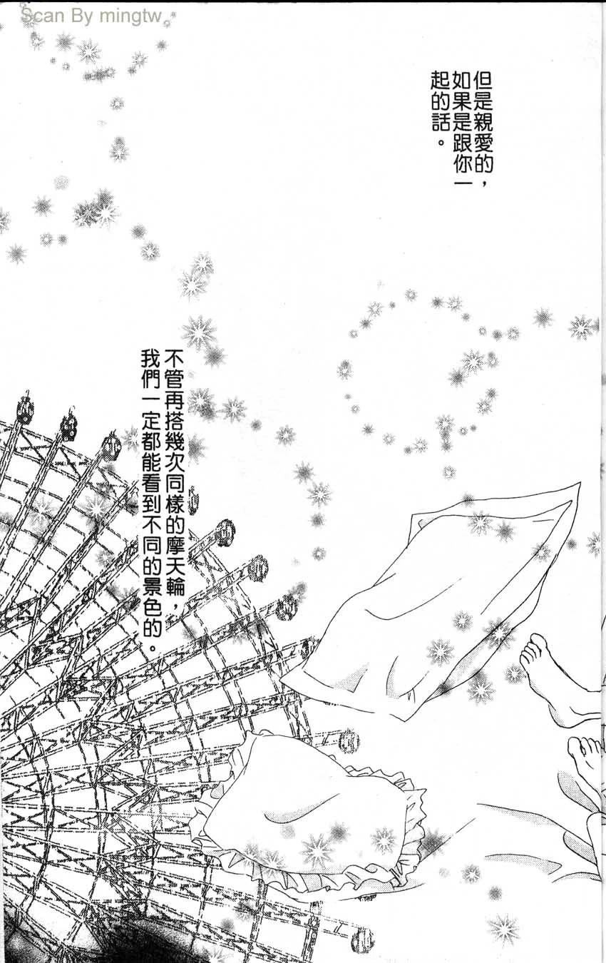 第2卷189