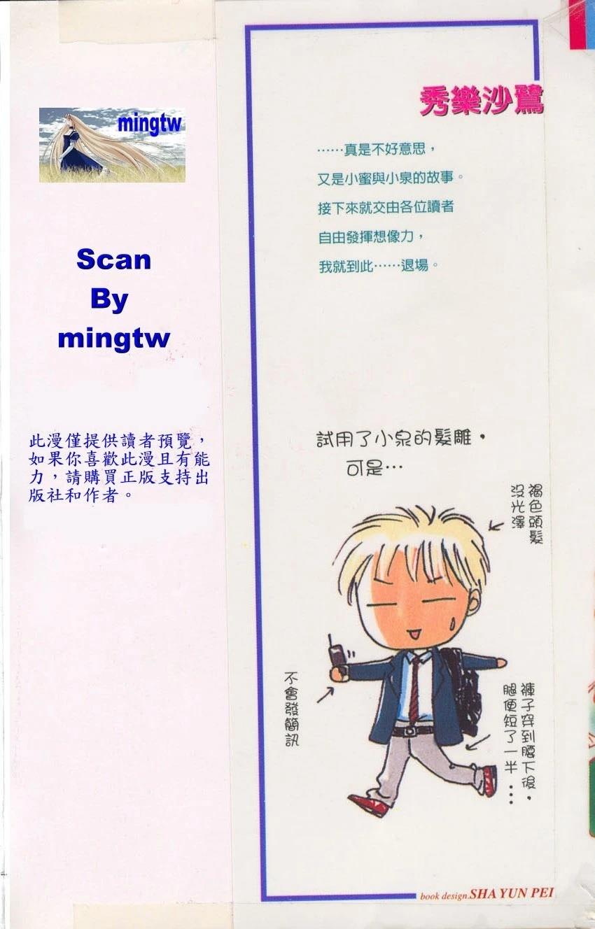 第2卷2