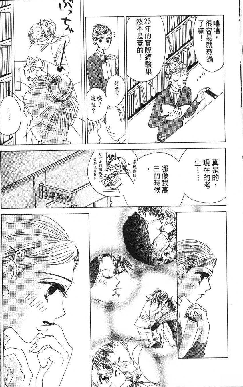 第2卷20
