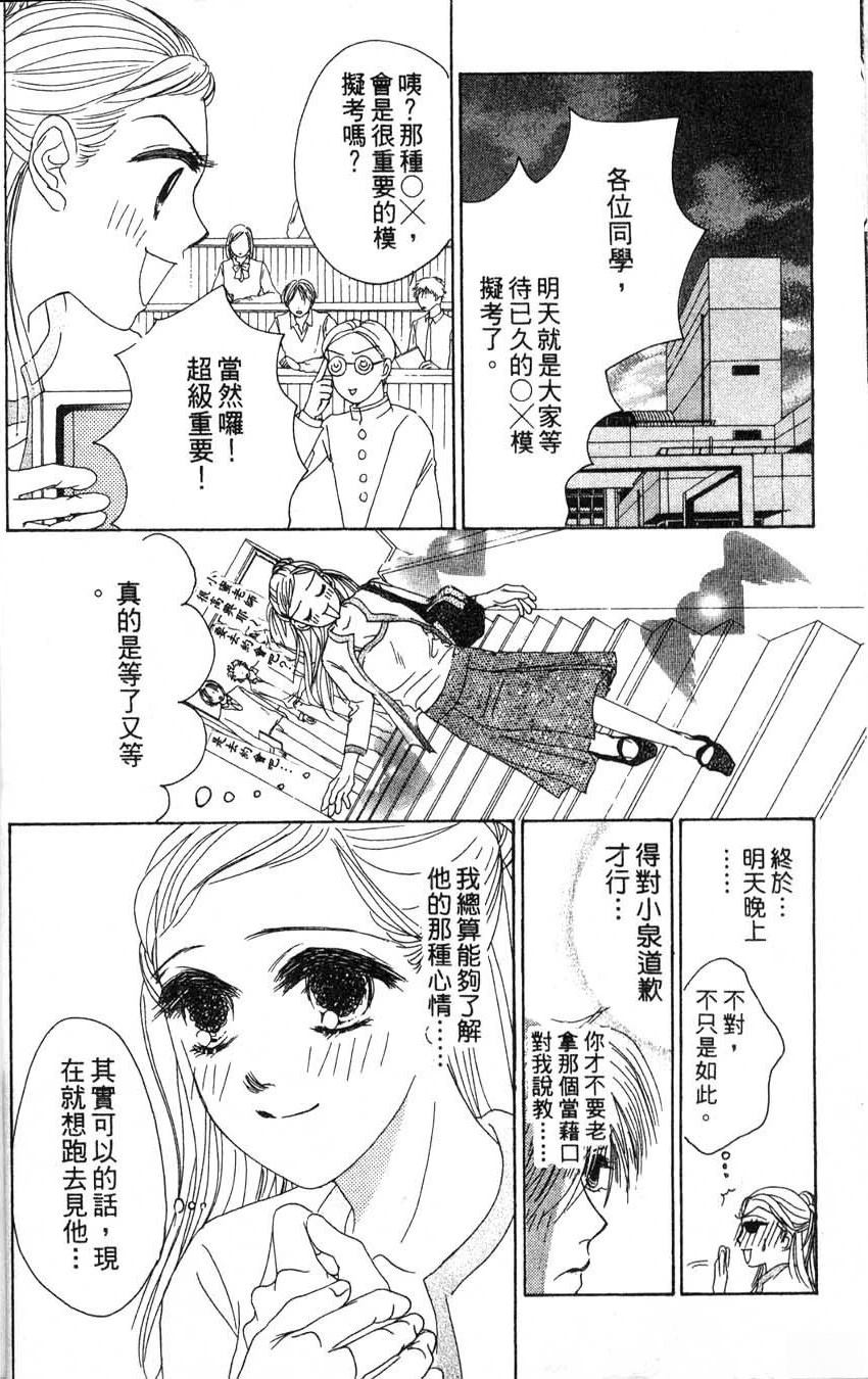 第2卷22