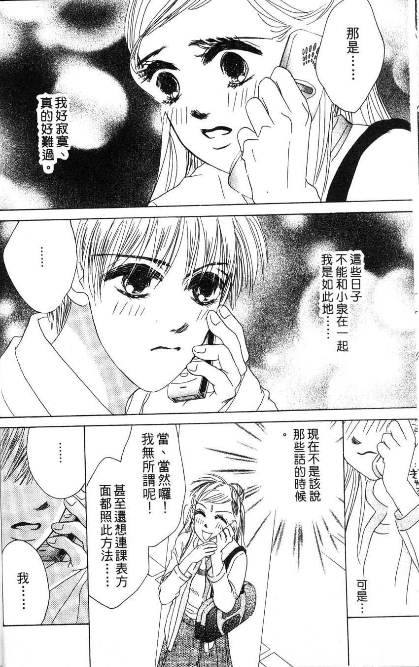第2卷24