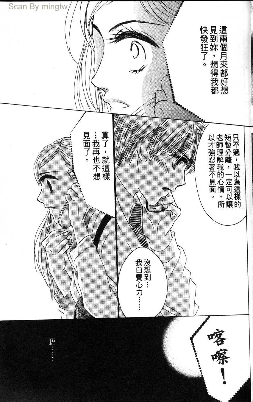 第2卷25