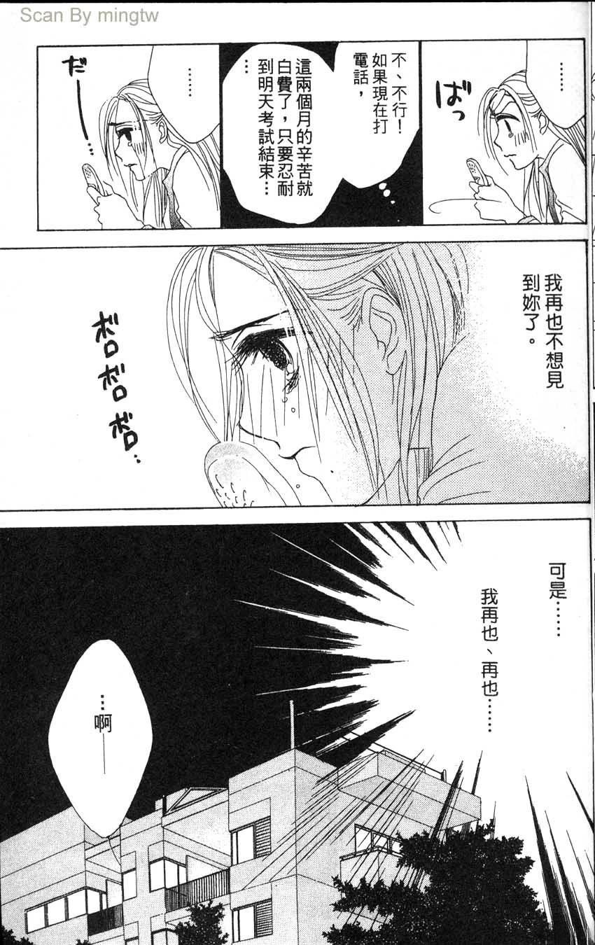 第2卷27