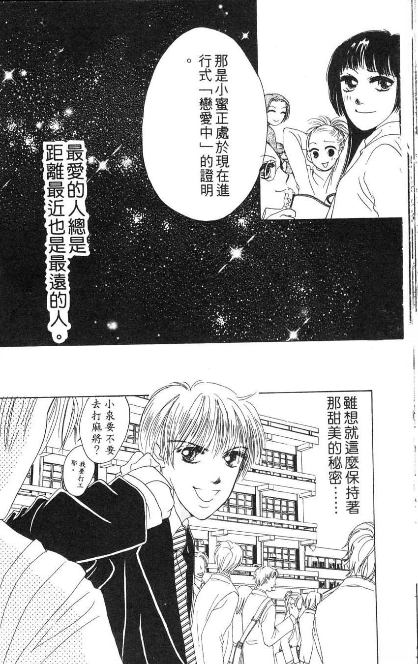 第2卷46