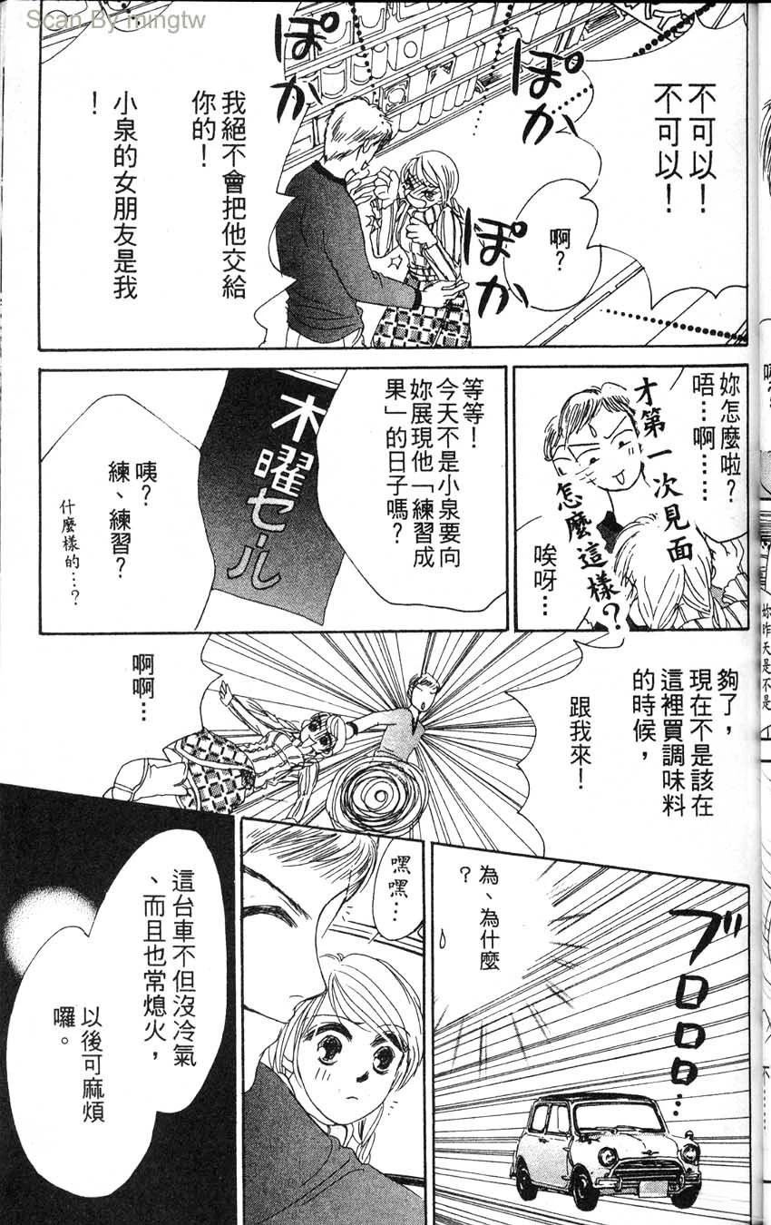 第2卷55