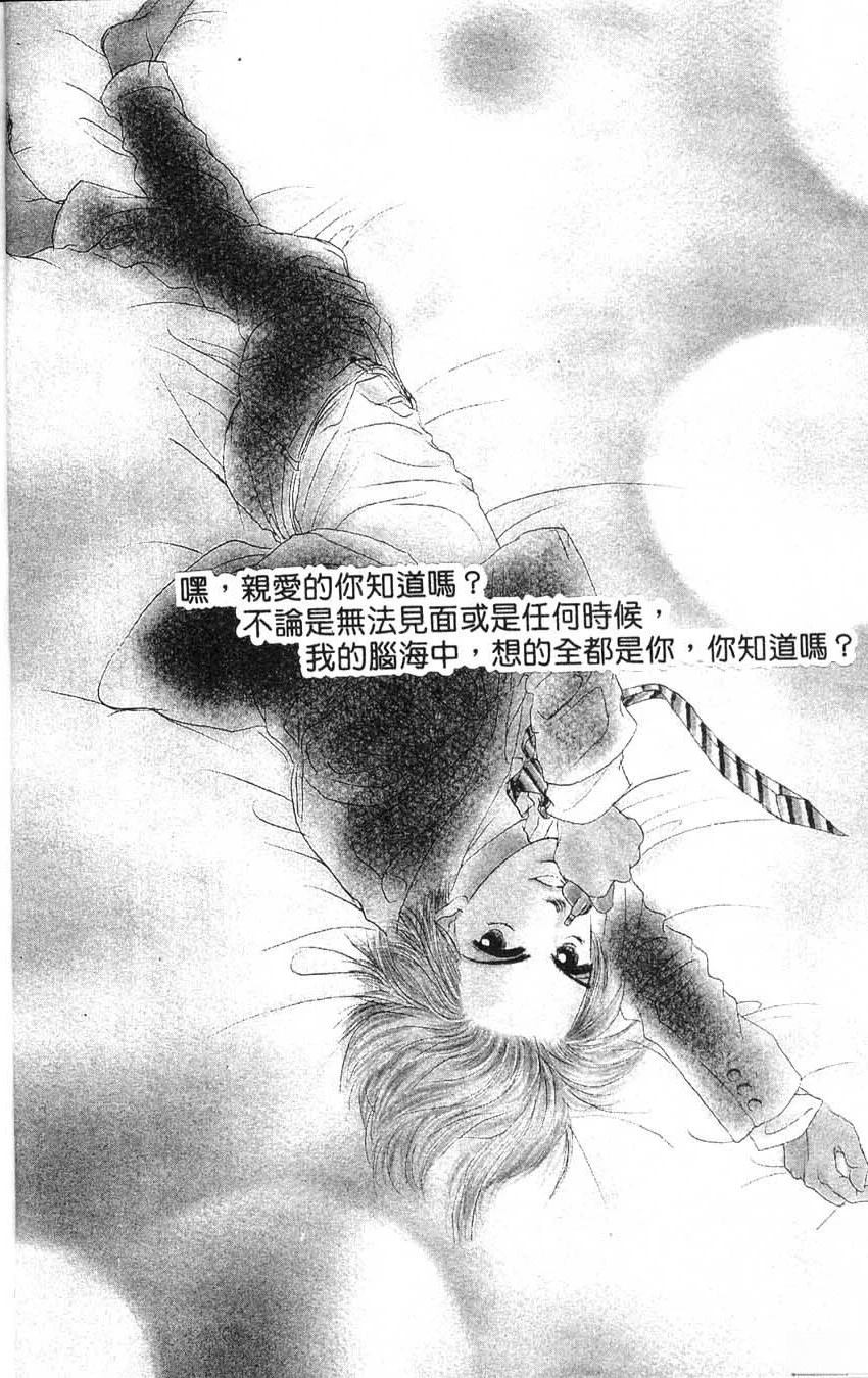 第2卷6