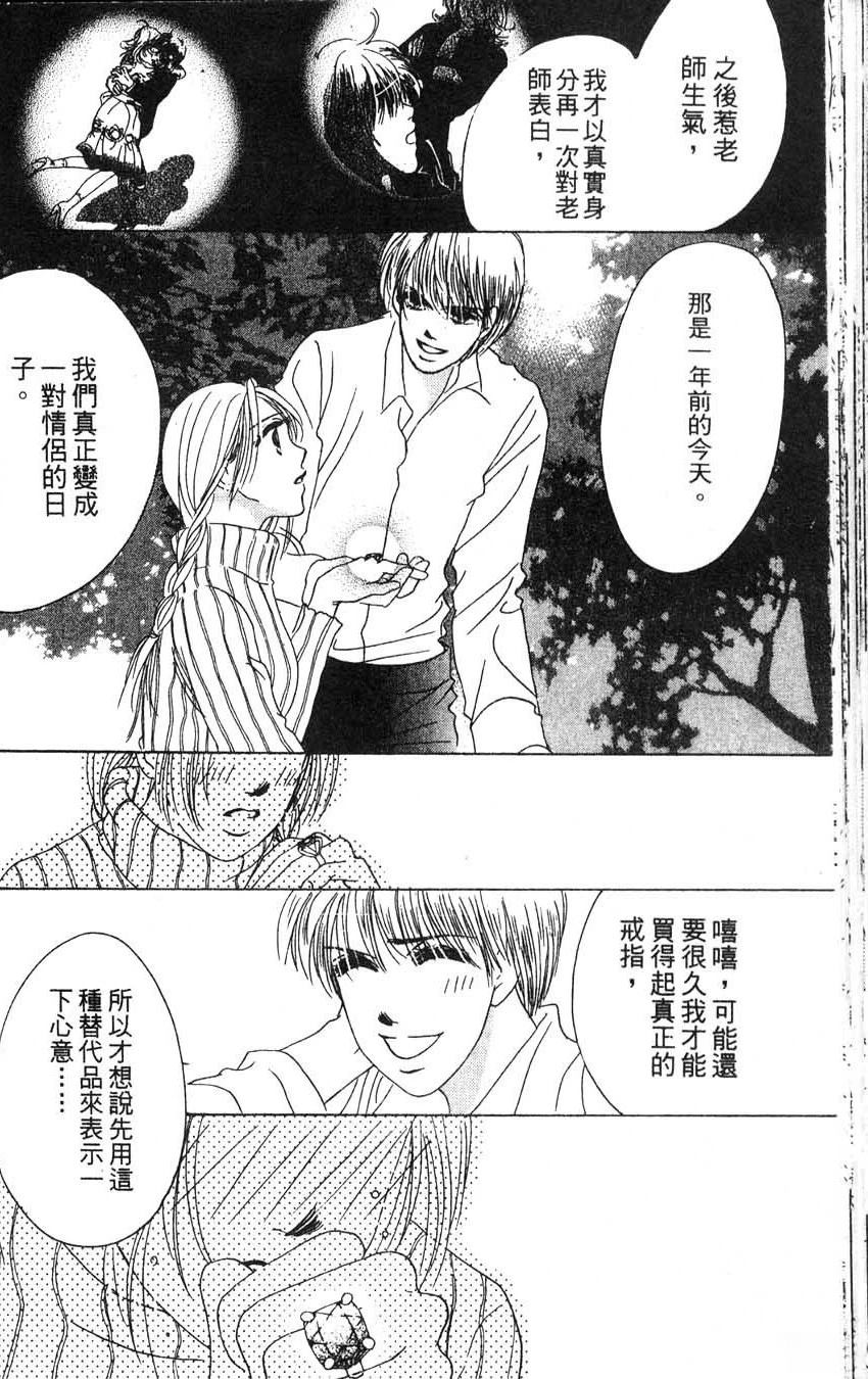 第2卷60