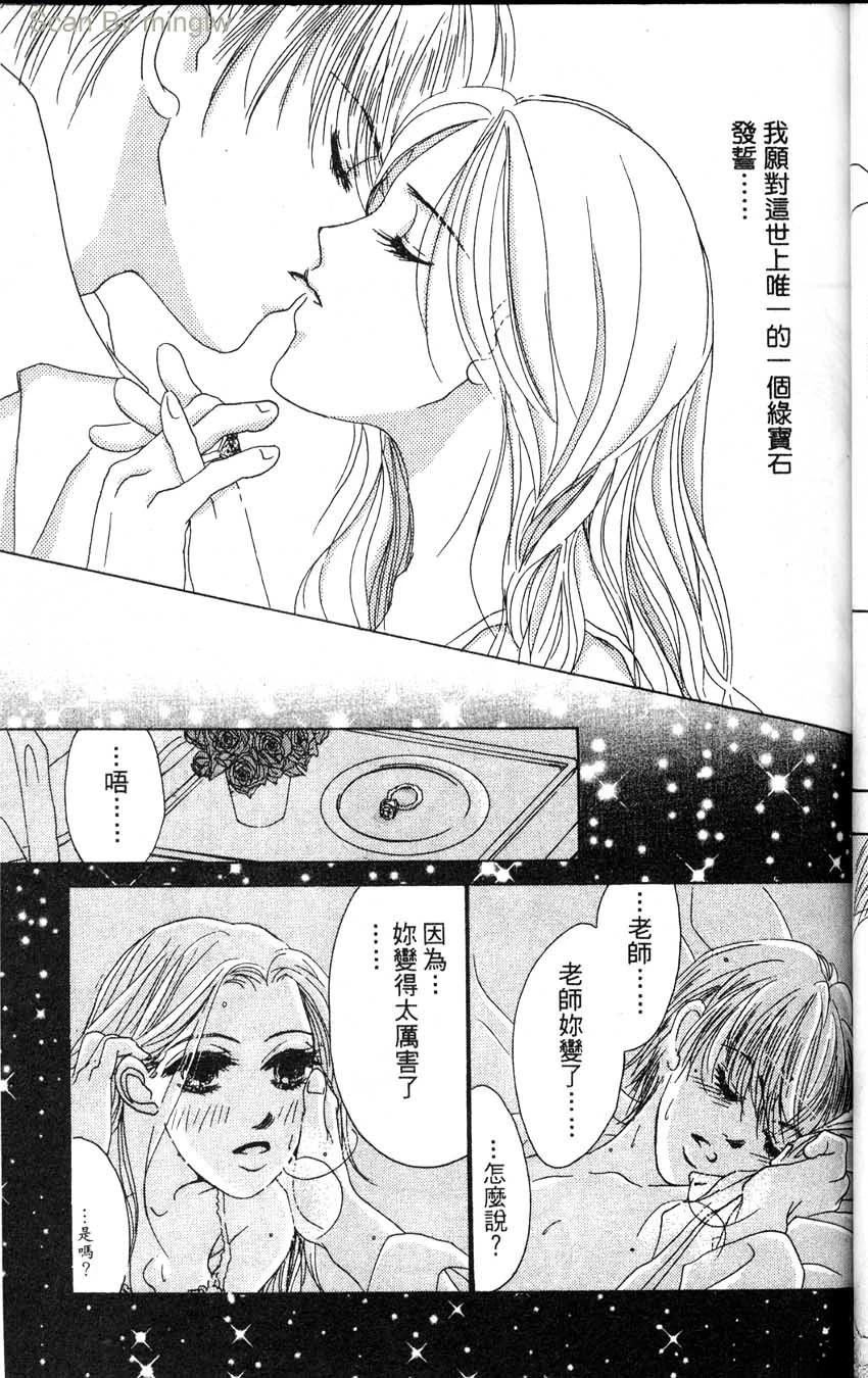 第2卷63