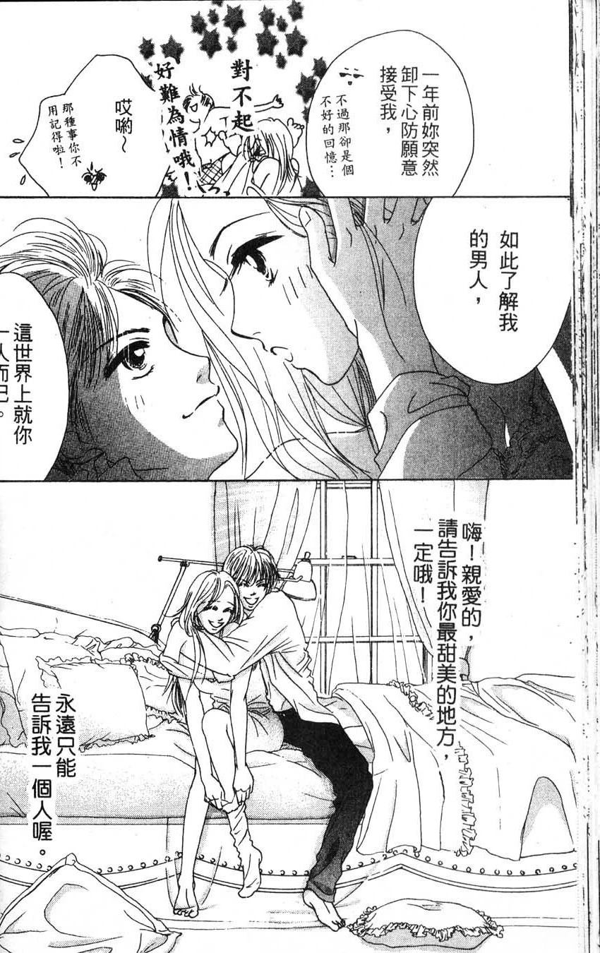 第2卷64