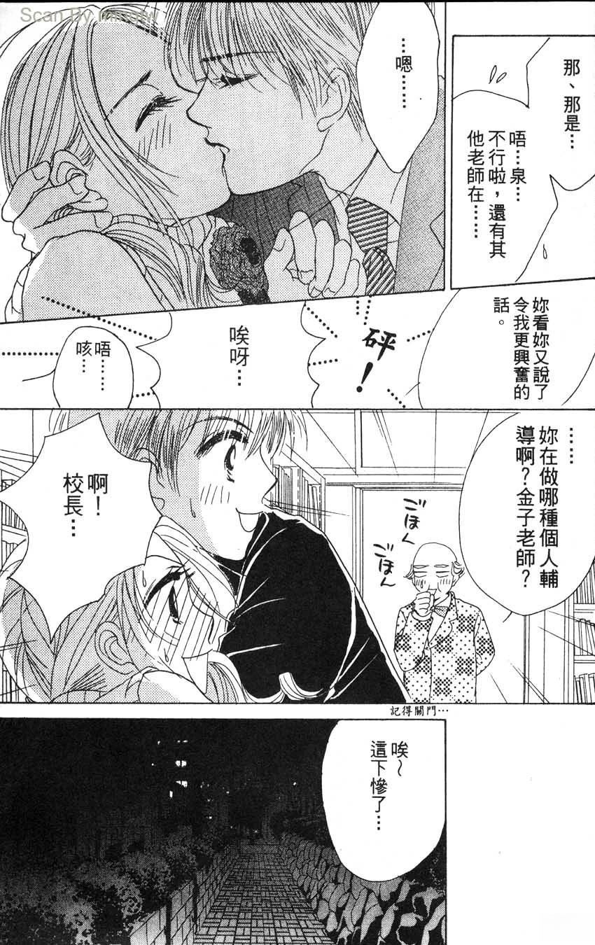 第2卷9