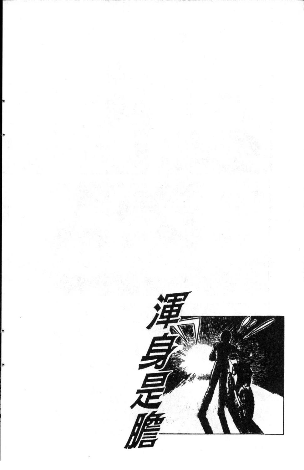 第2卷131