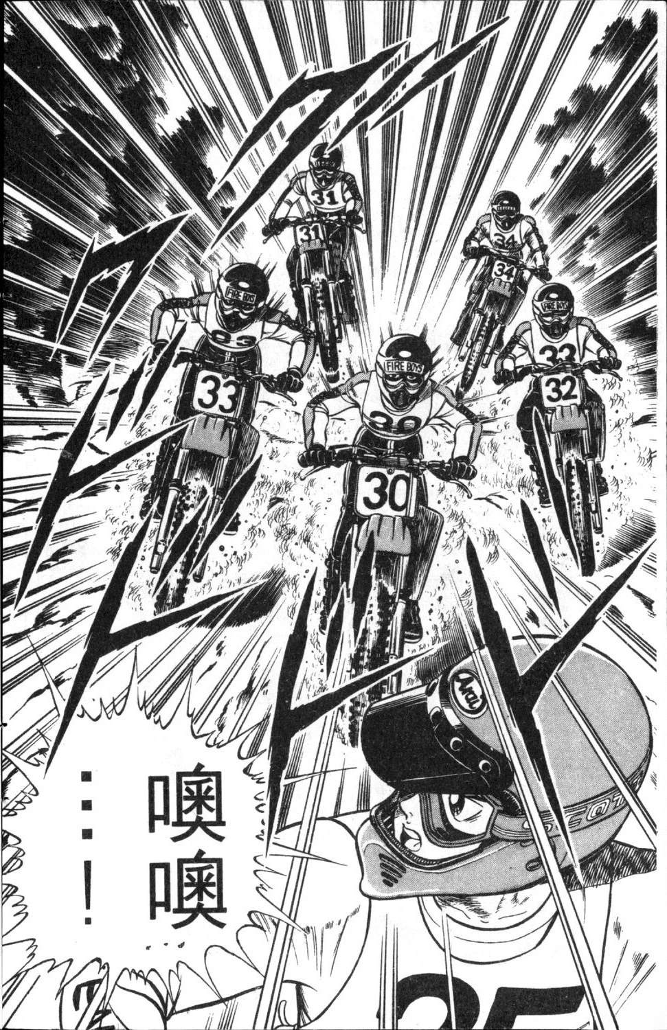 第2卷147