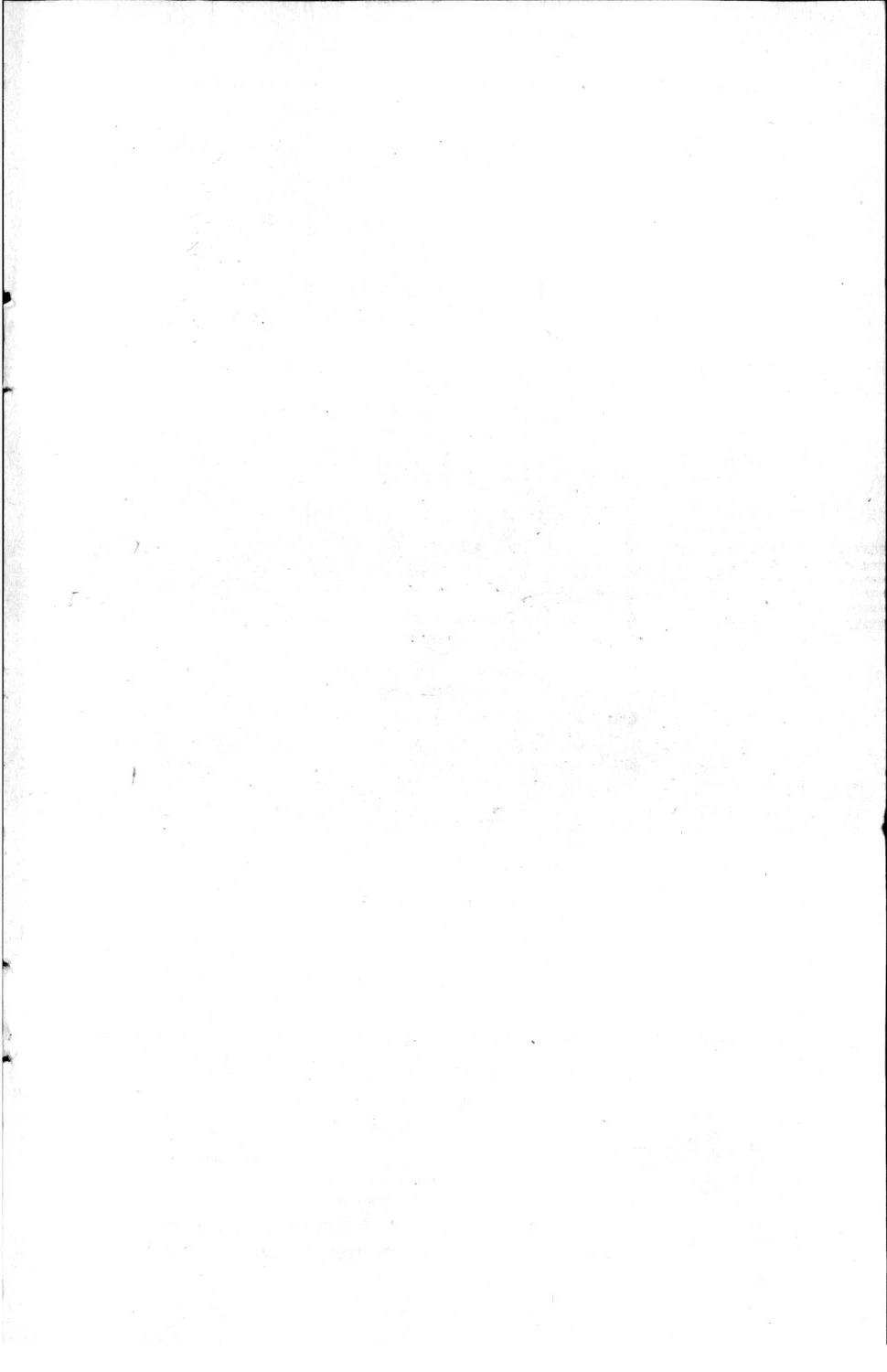 第2卷193