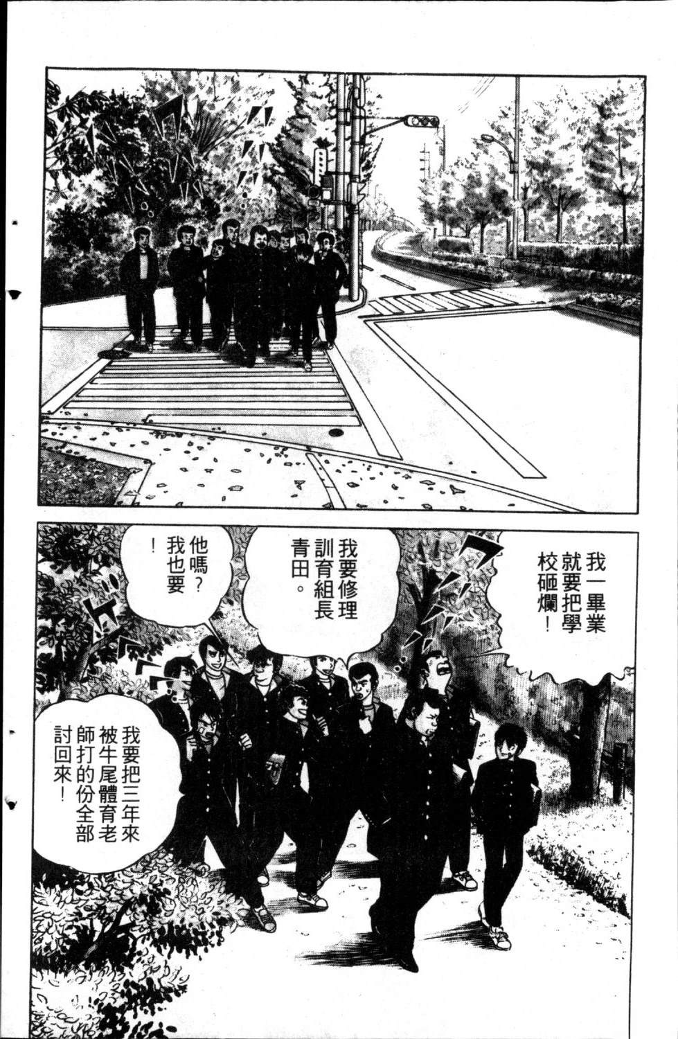 第2卷25