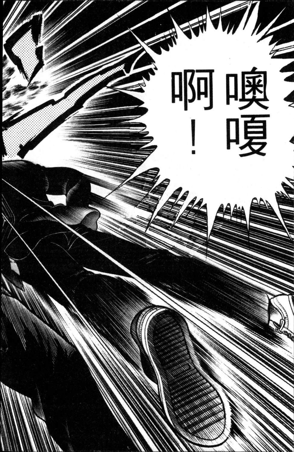 第2卷29