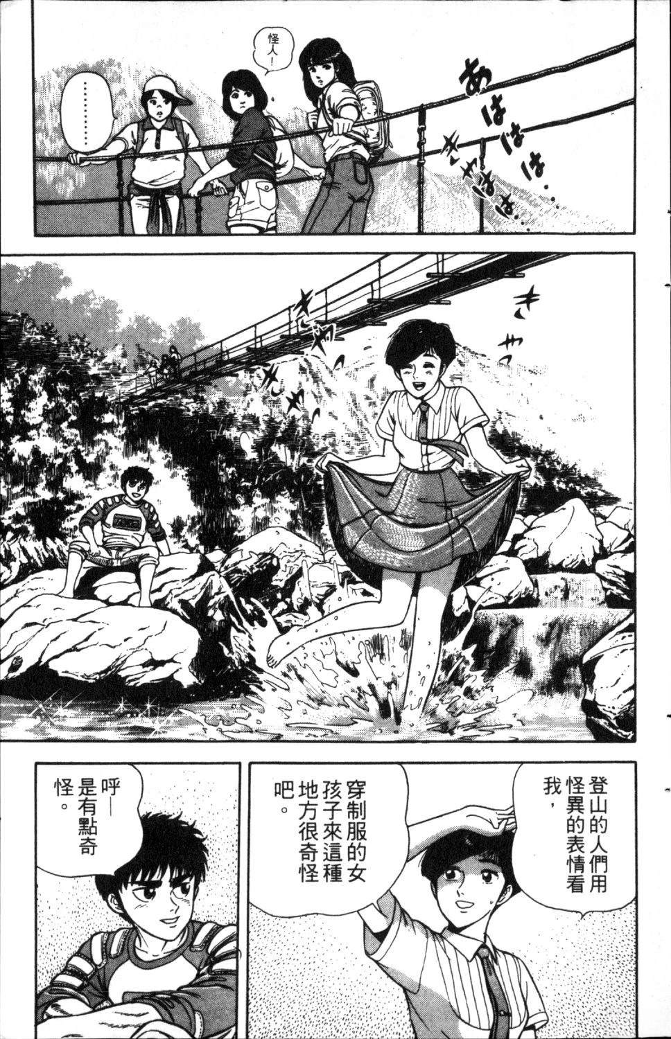 第4卷179