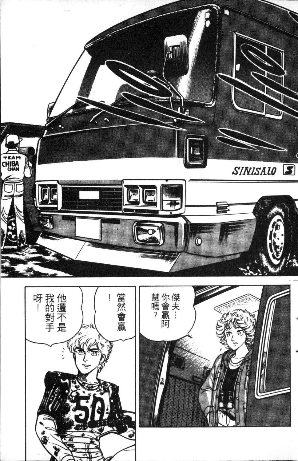 第4卷59