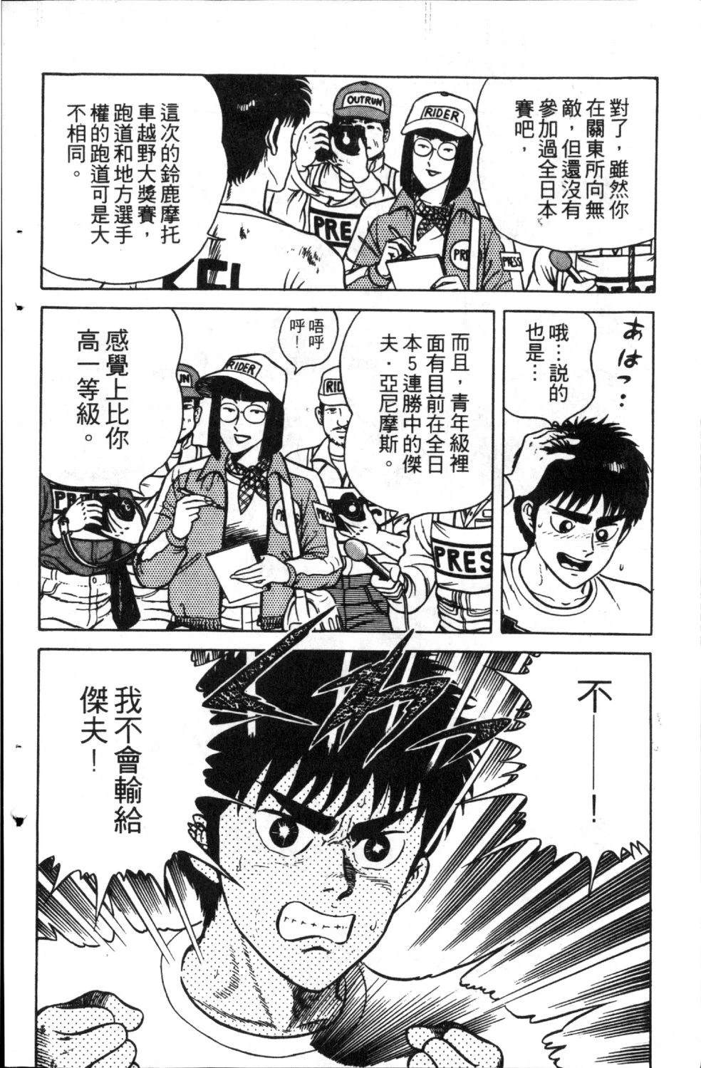 第5卷11
