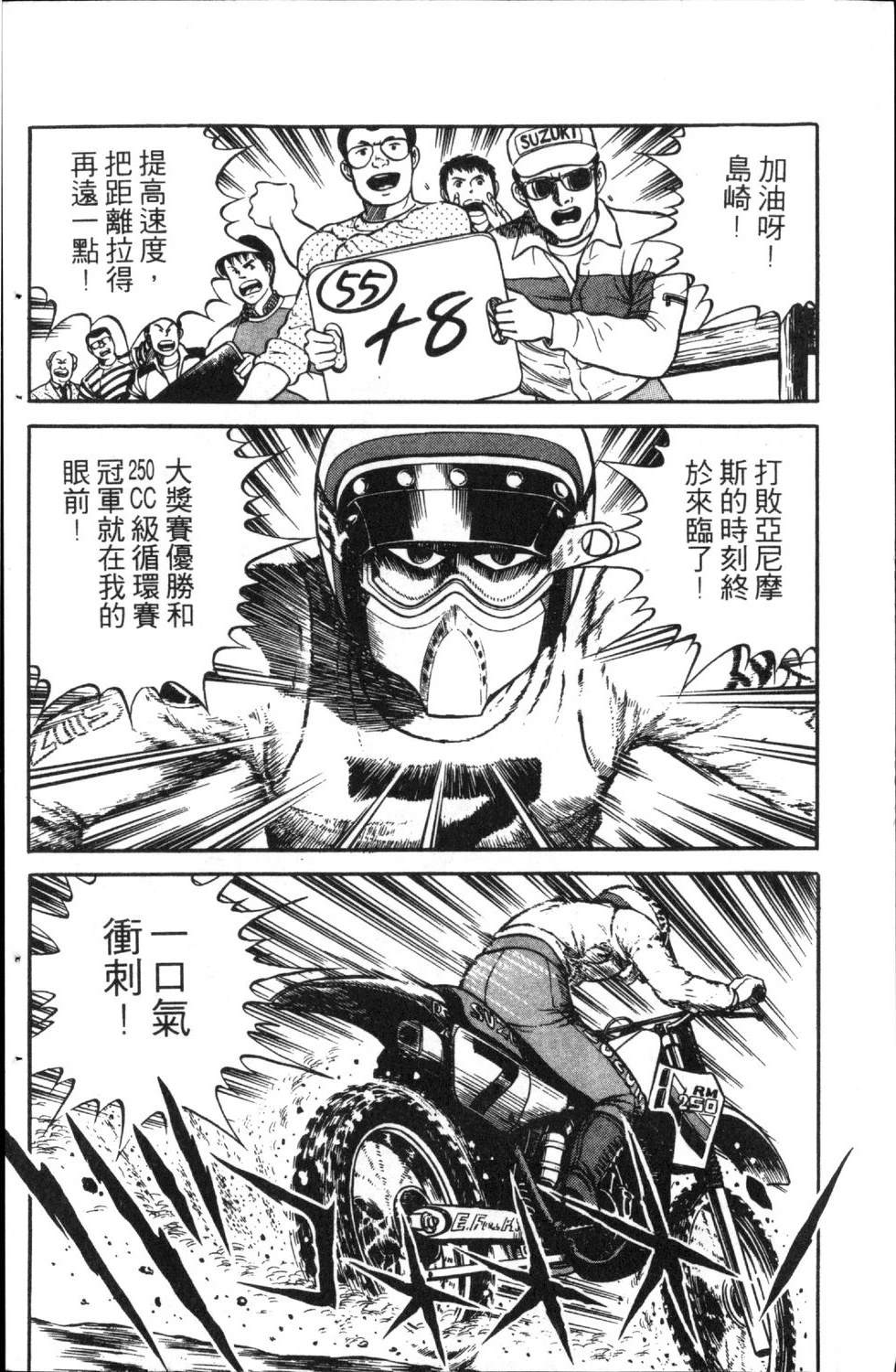 第5卷117