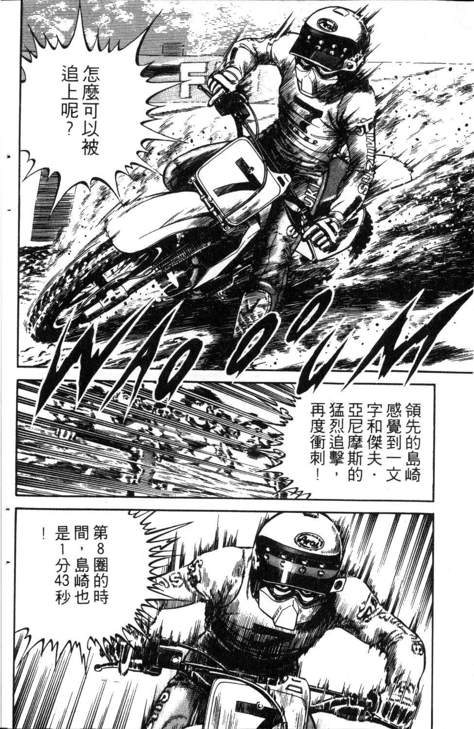 第5卷127