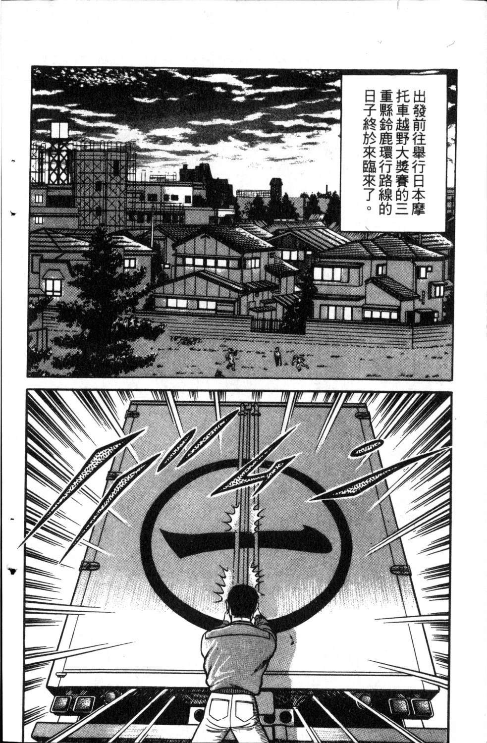 第5卷13