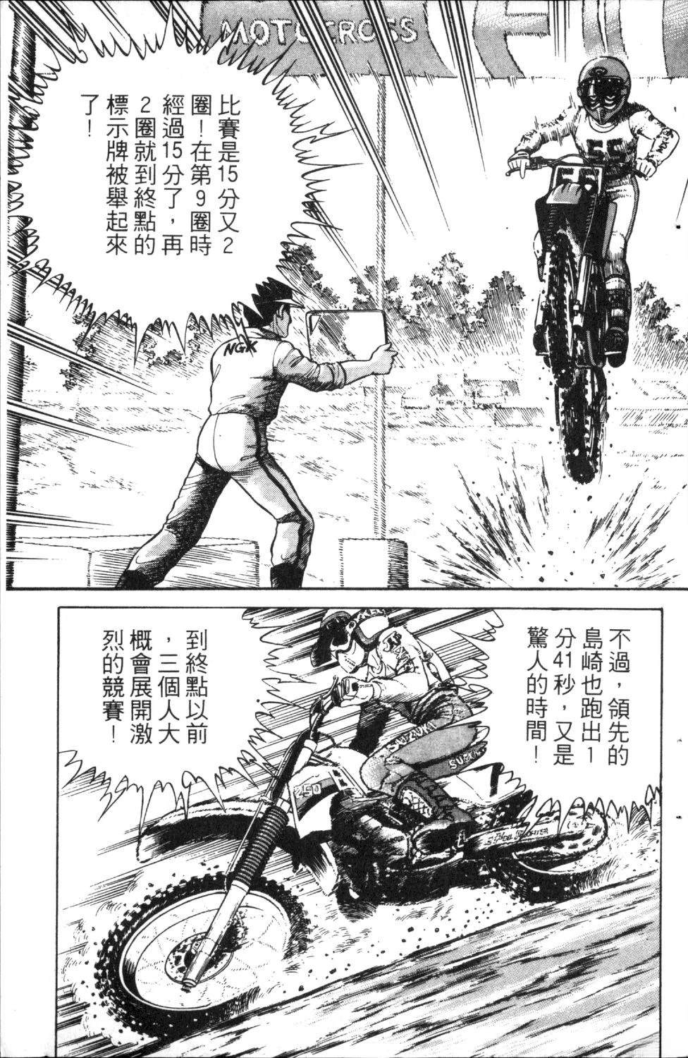 第5卷134