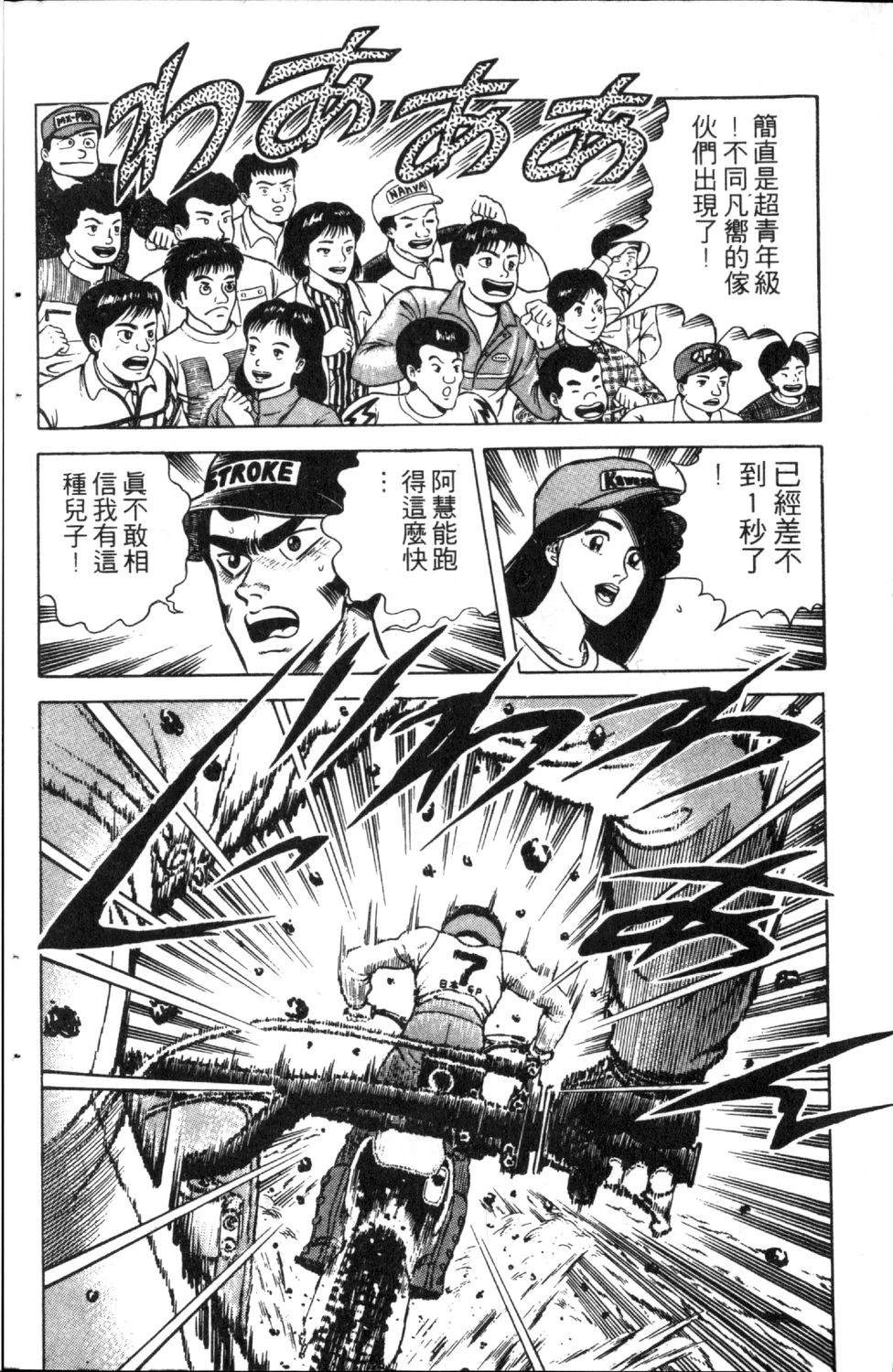 第5卷135