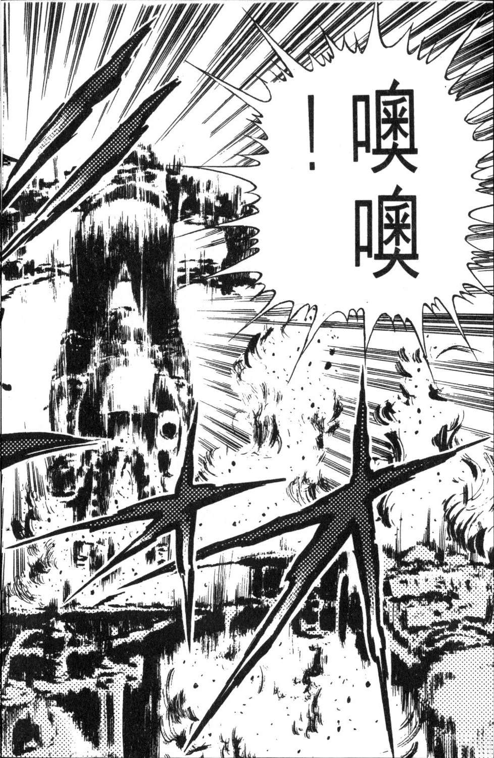 第5卷147