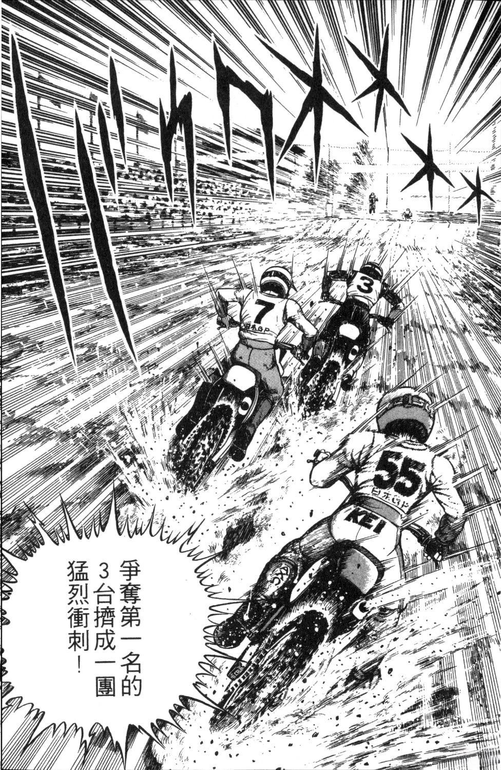 第5卷151