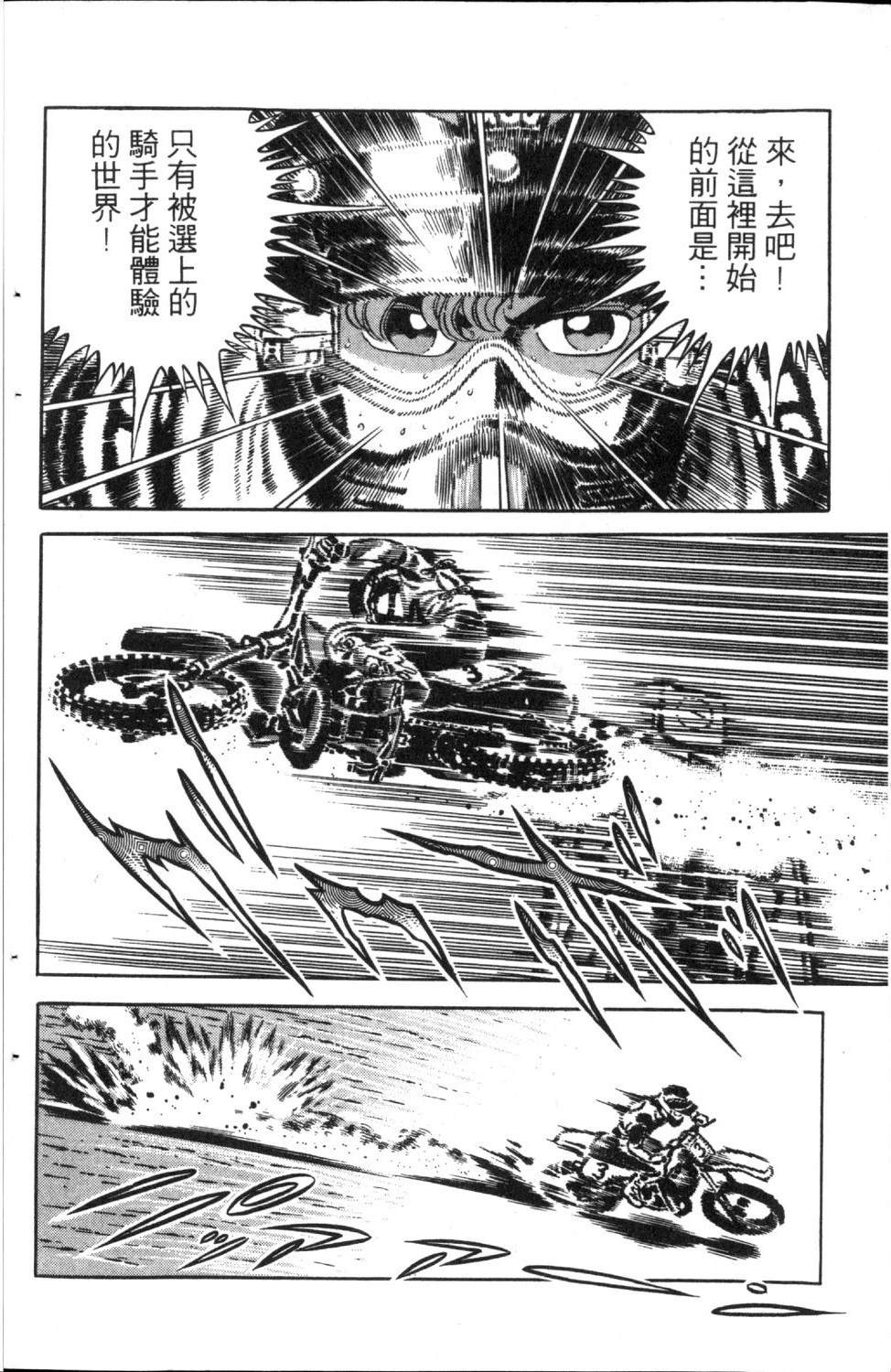 第5卷153