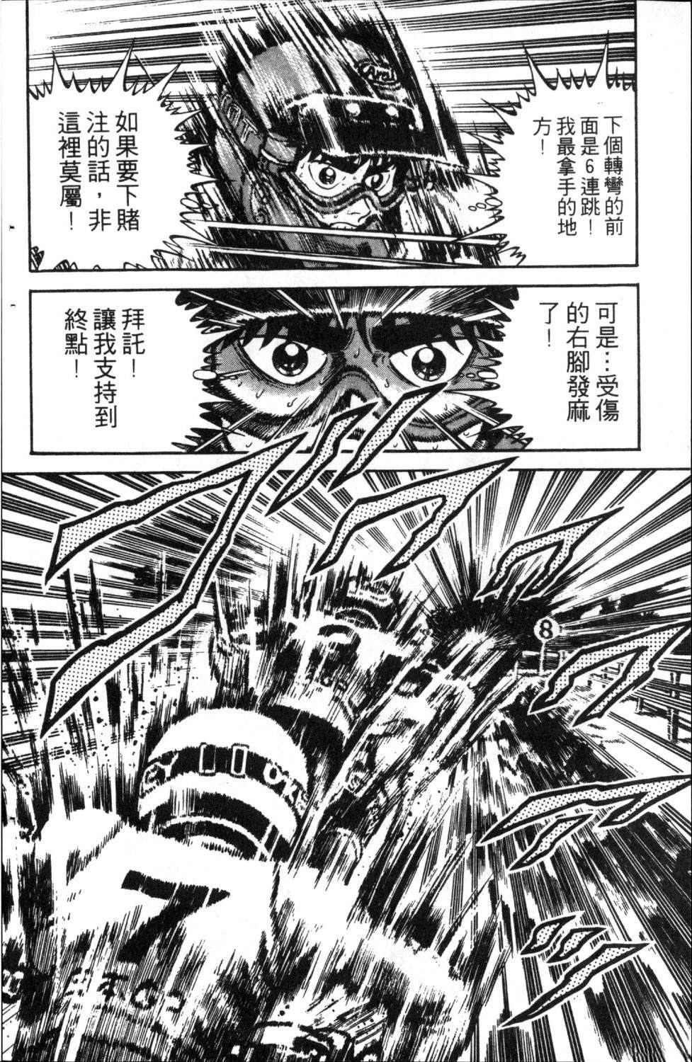 第5卷163