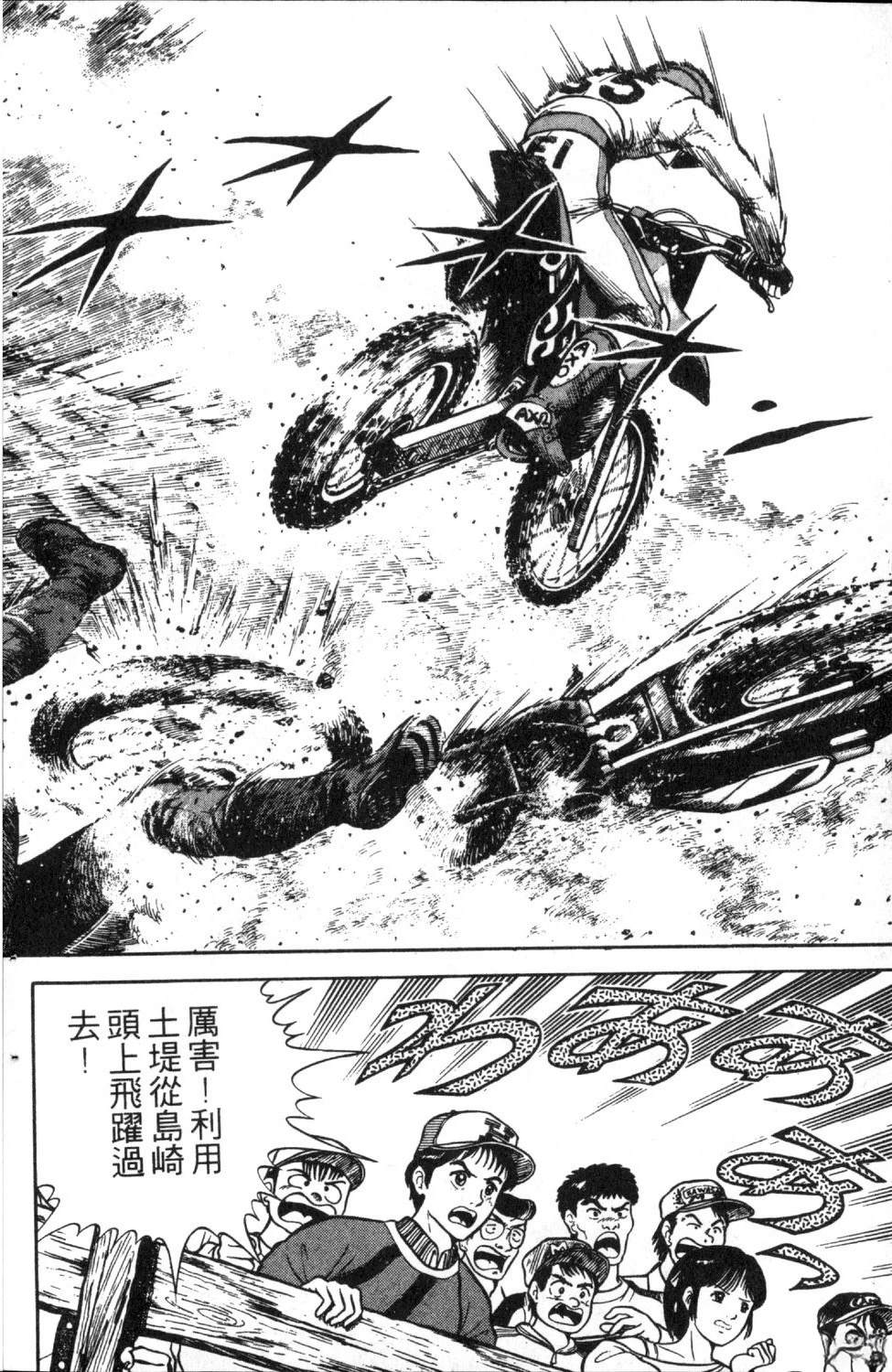 第5卷169