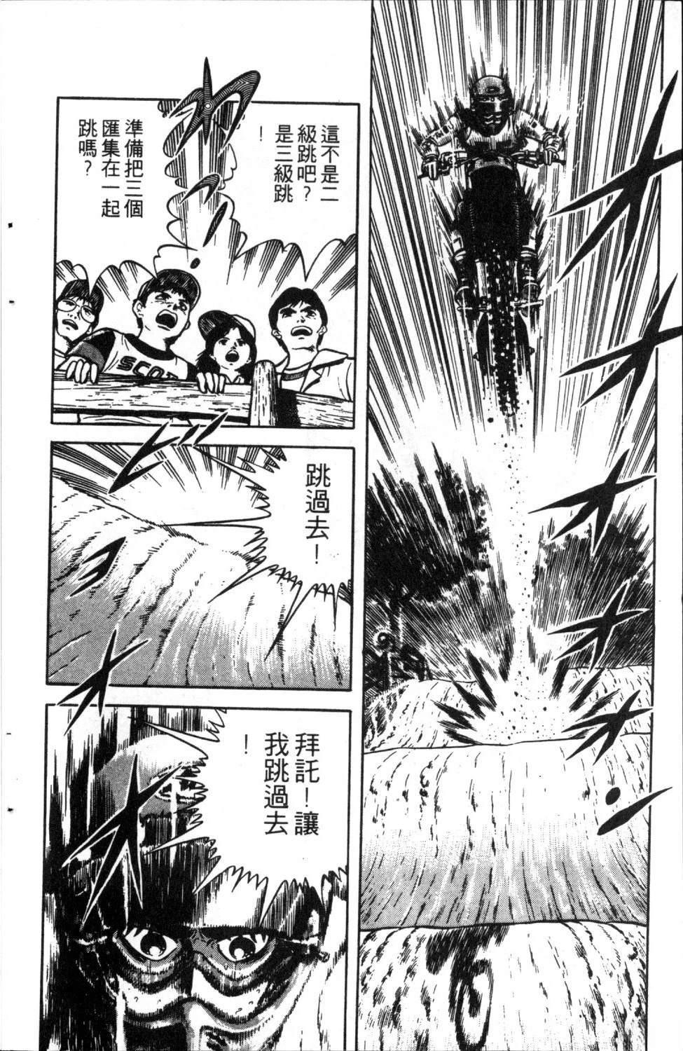 第5卷175