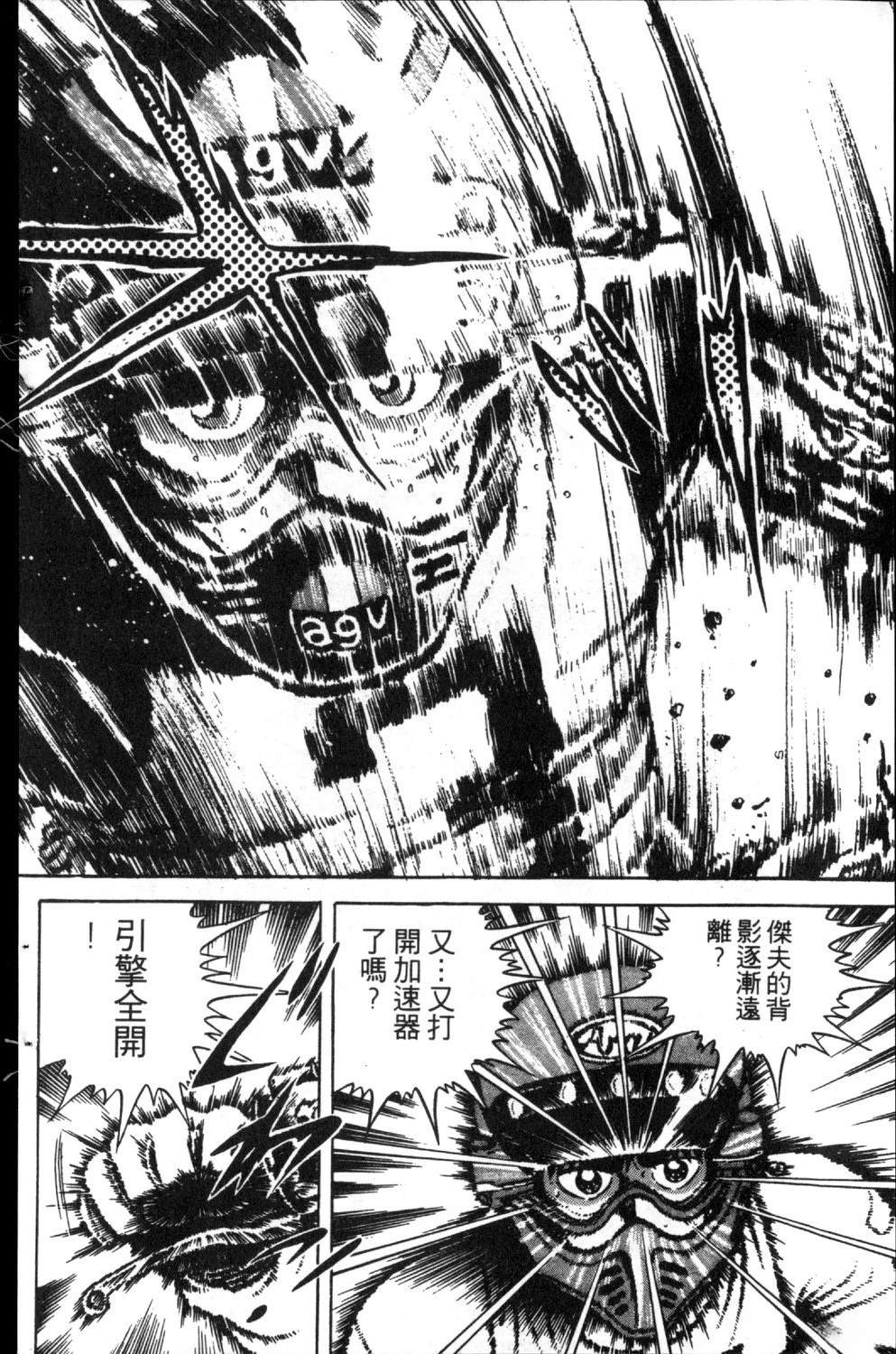 第5卷183