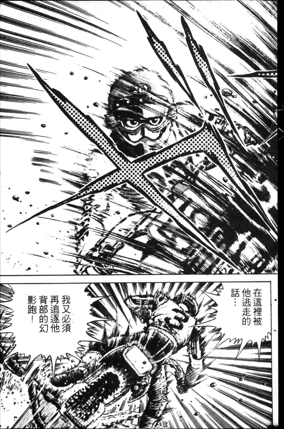 第5卷184