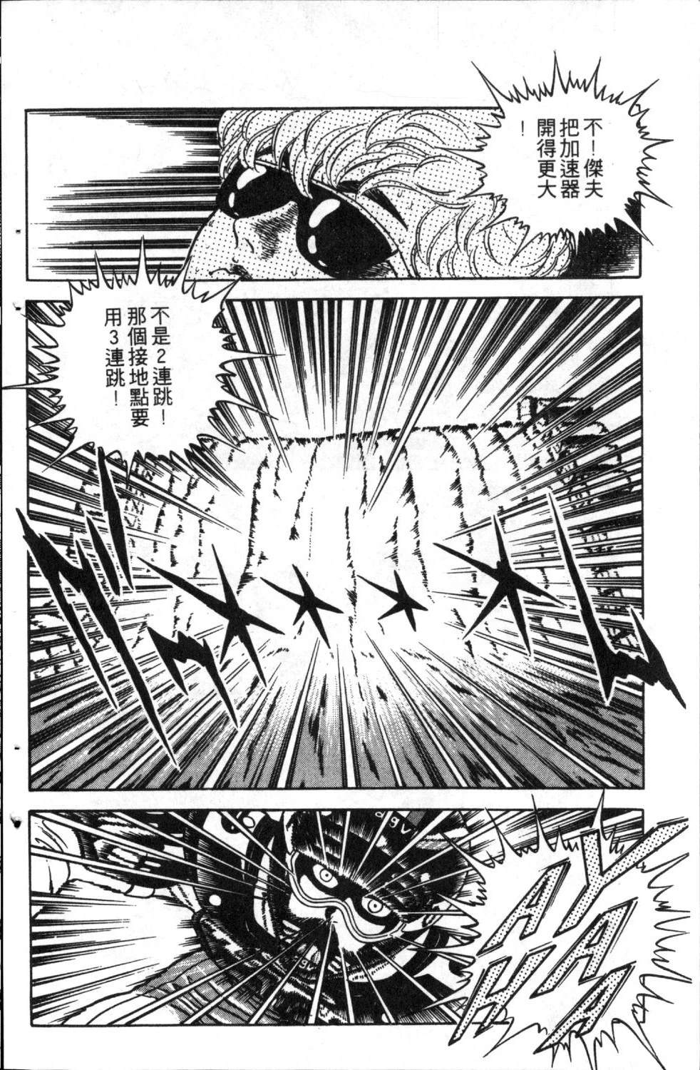 第5卷19