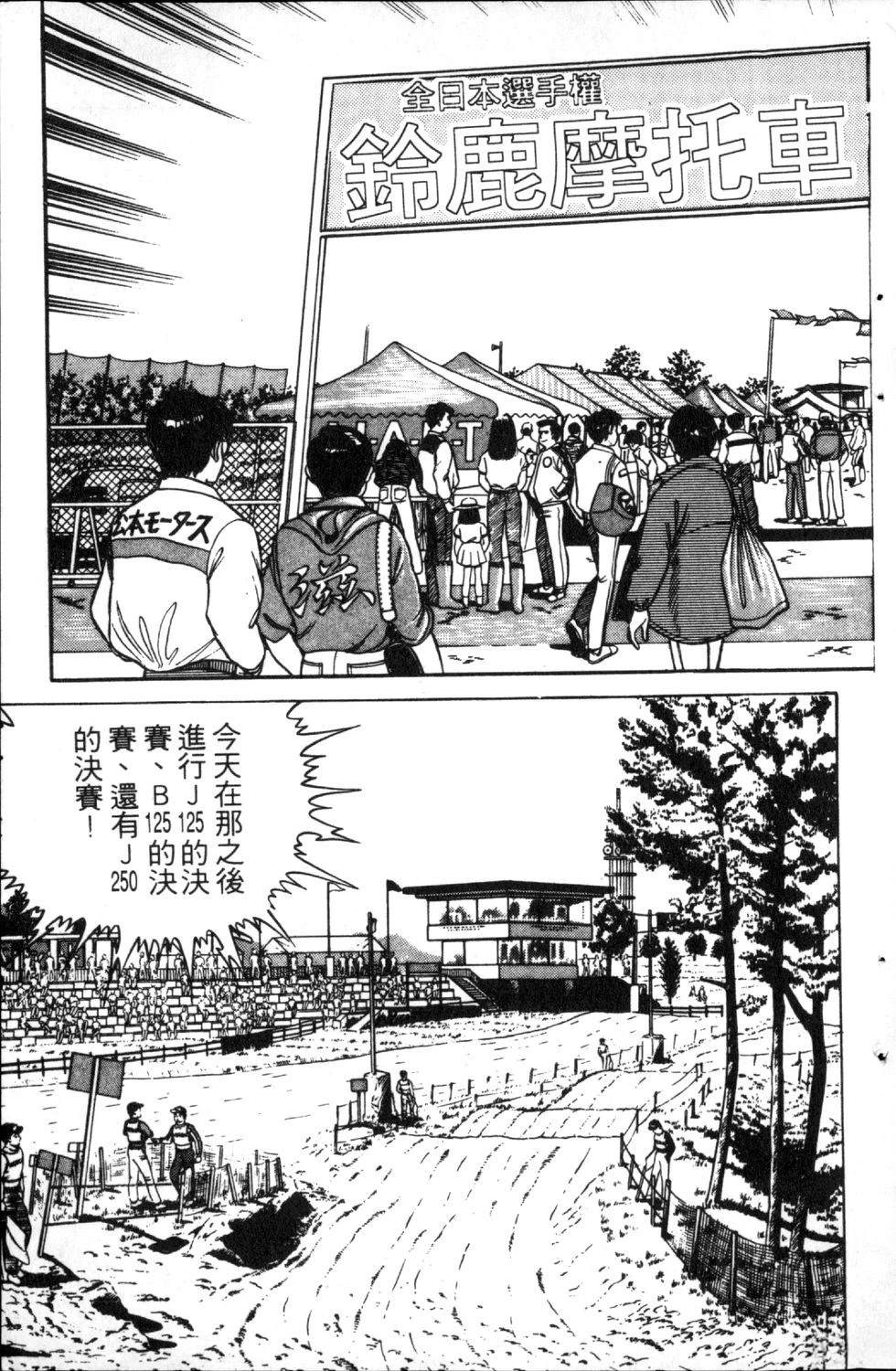 第5卷26