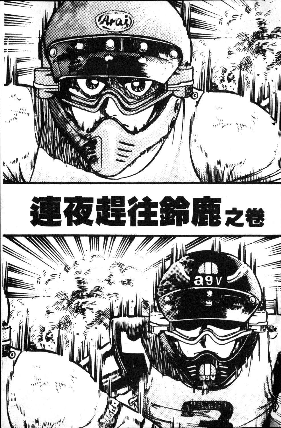 第5卷6