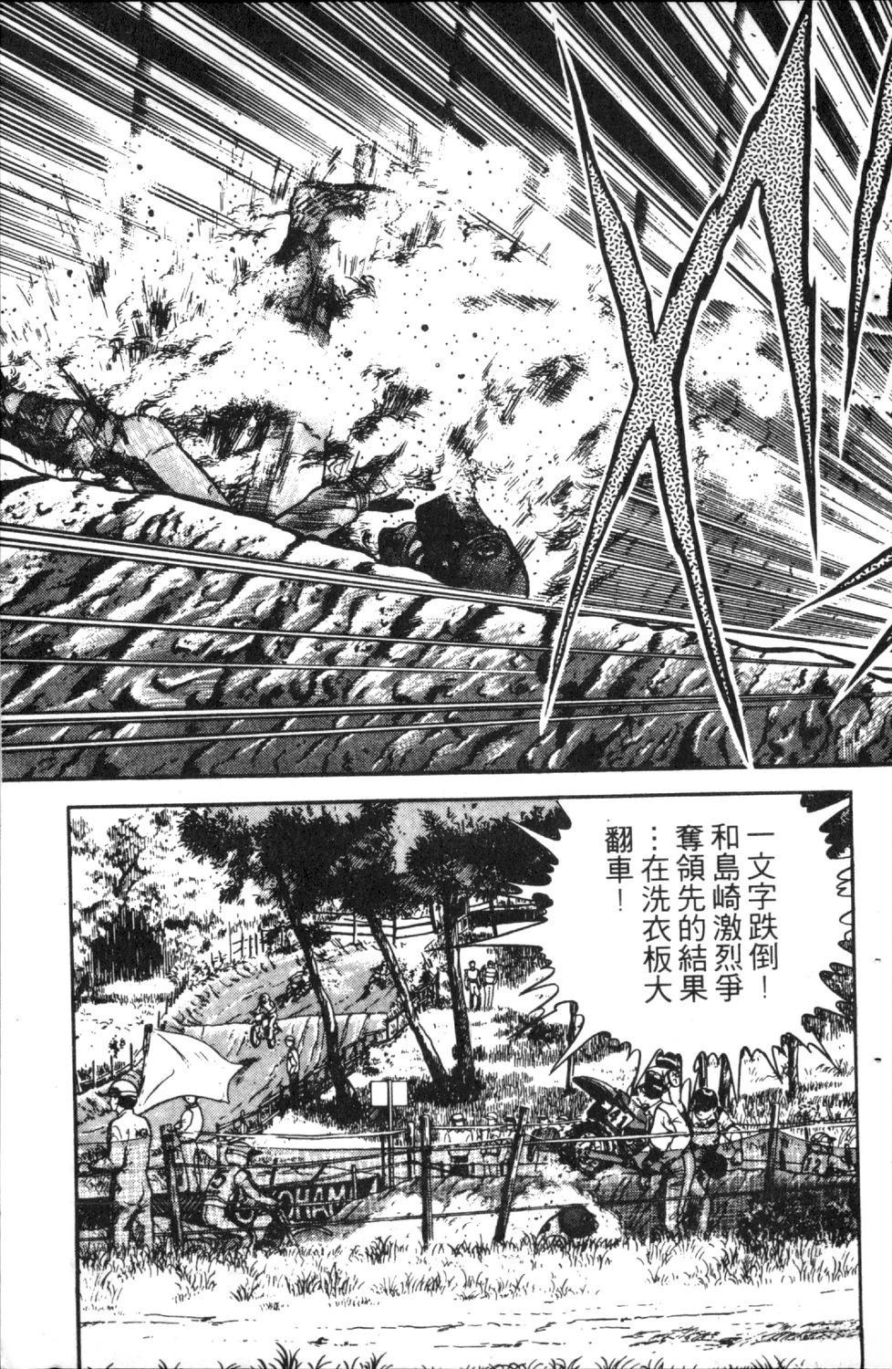 第5卷62