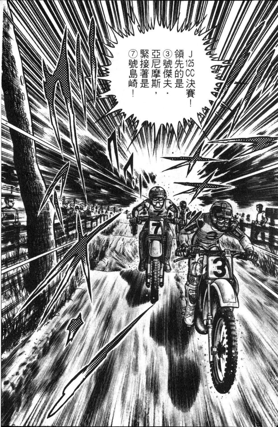 第5卷79